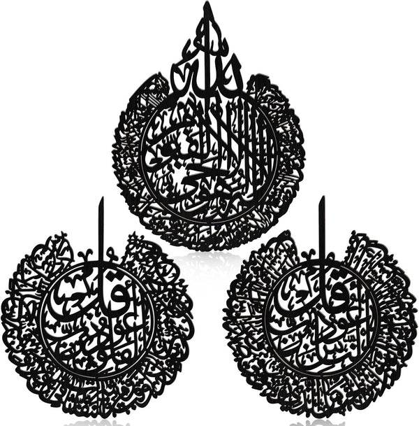 3 Pieces Islamic Wall Decor Muslim Gift Islamic Wall Art for Living Room Calligraphy Indoor Wooden Muslim Decor for Home Bedroom(Black)