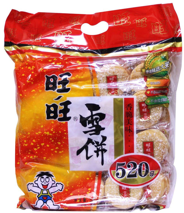 Want Want Shelly Shenbei Snow Cooky Crispy Rice Cracker Biscuits 520G Comes with  Stickers, Packaged and Shipped by  Company (Original 520G)