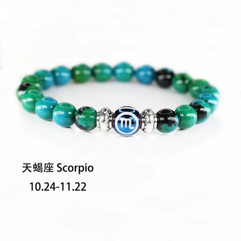 8MM 12 Constellation Phoenix Naturel Stone Beads Bracelet