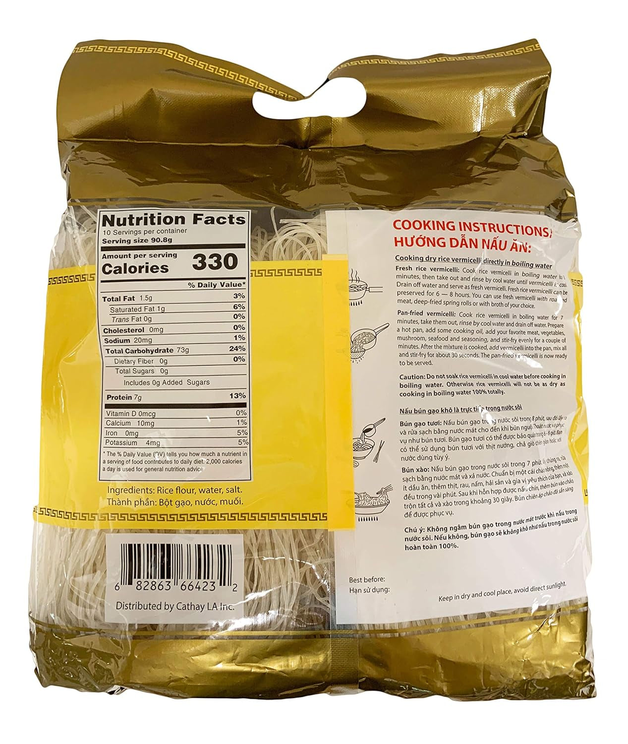 Vietnamese Rice Stick Vermicelli Noodle 100% Natural Ingredients, Bun Tuoi Vietnam, Non-Gmo, Gluten Free, No Additives, 2 LB (Pack of 1)