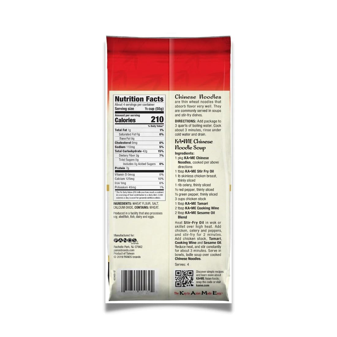 Bundled with  Bamboo Chopsticks -Perfect for Quick, Authentic, and Delicious Meals