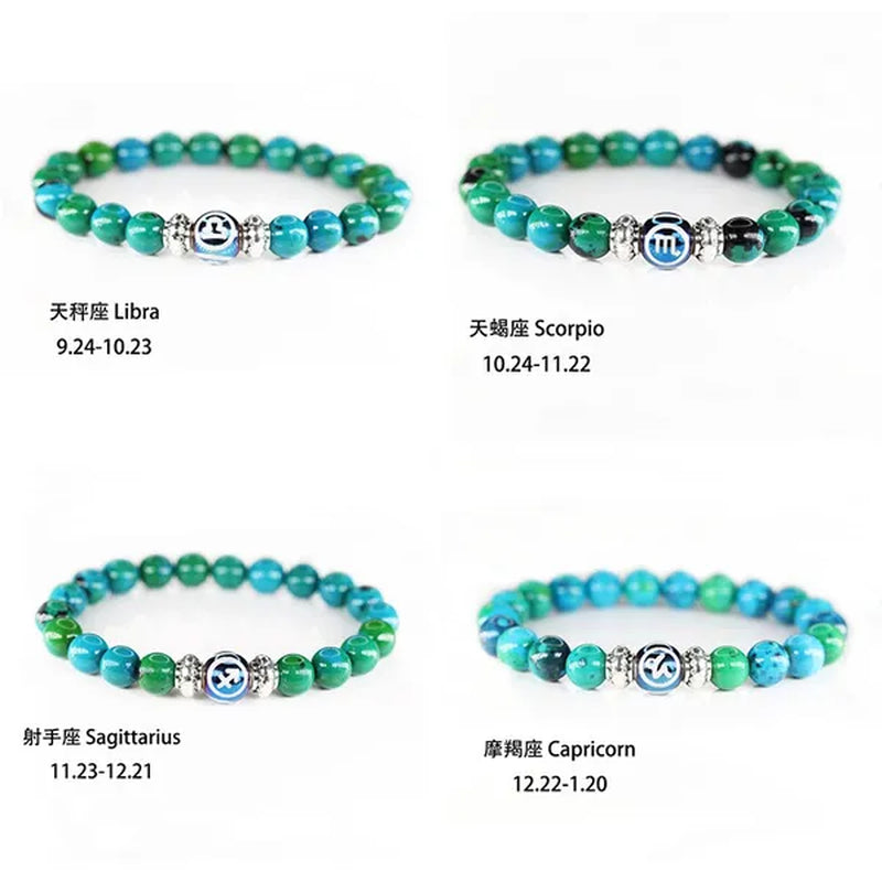 8MM 12 Constellation Phoenix Naturel Stone Beads Bracelet