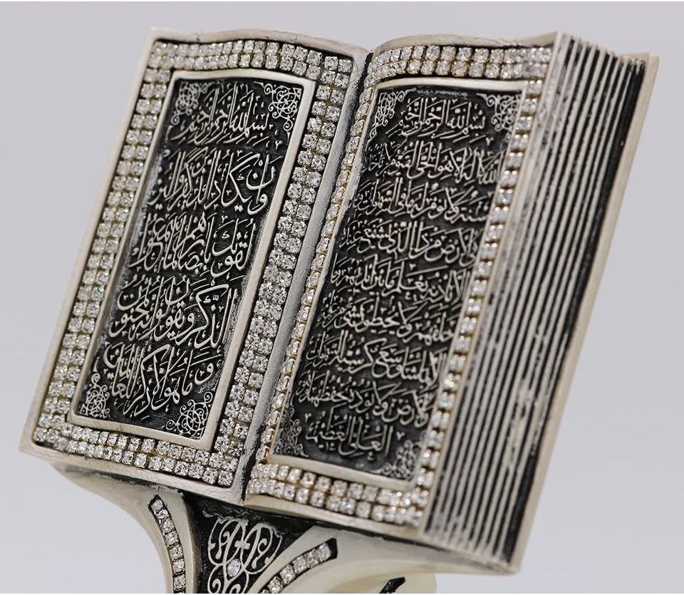 Quran Open Book with Ayatul Kursi and Nazar DUA - Muslim Home Decor Showpiece Ornament Gift 6.25 X 4.5In