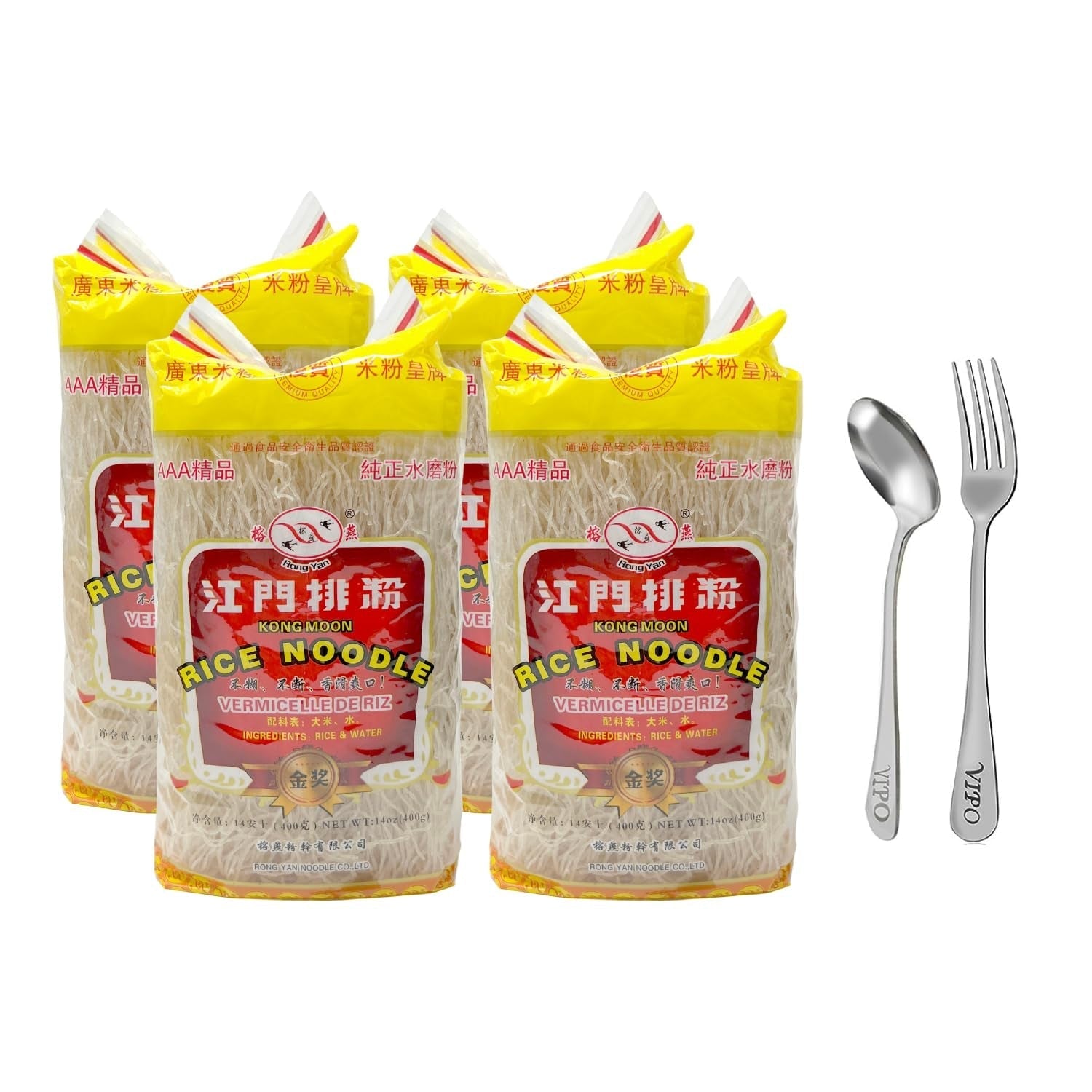 Kong Moon Mei Fun Rice Stick Noodles Rice Vermicelli Net WT: 14Oz Pack Comes with Free Vipo Brand Fork and Spoon (4-Pack)