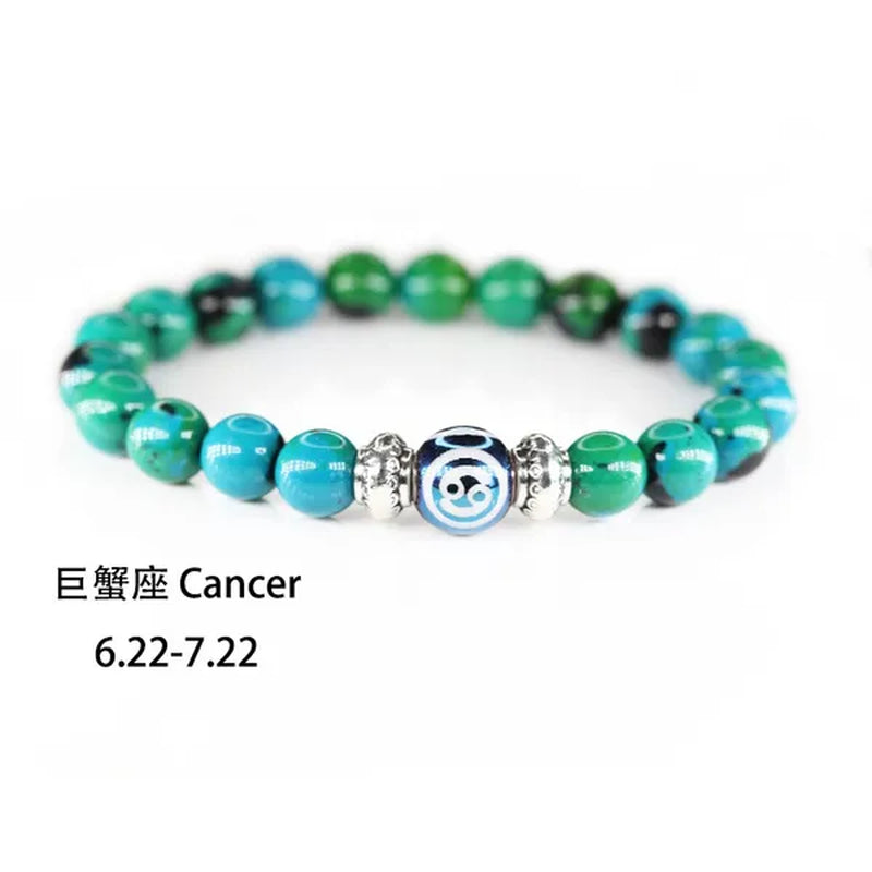 8MM 12 Constellation Phoenix Naturel Stone Beads Bracelet