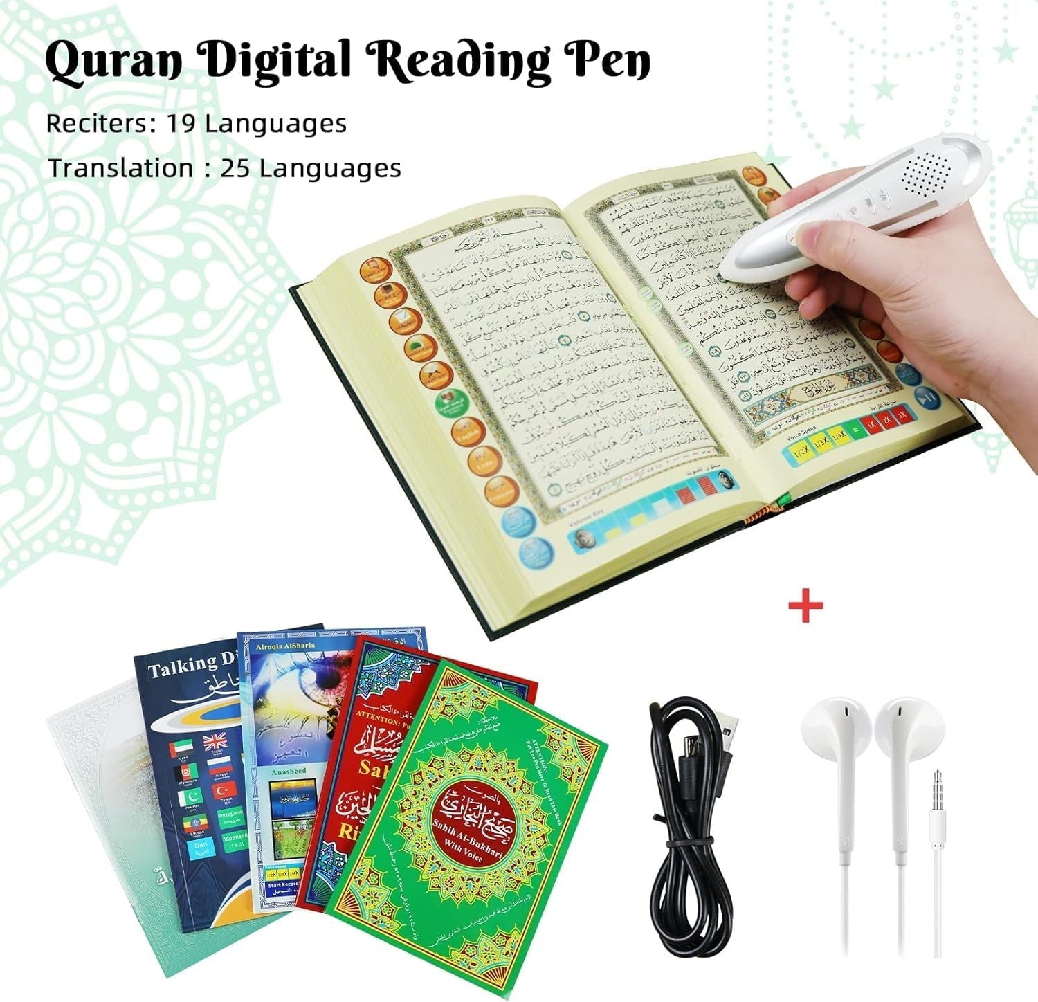 16G Quran Pen, Digital Pen Talking Reader Rechargeable Quran Book Reader with Multilingual 25 Reciters, Aluminium Box Packaging, Muslims Gift Ramadan Gift